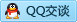 QQ在线咨询13770636420